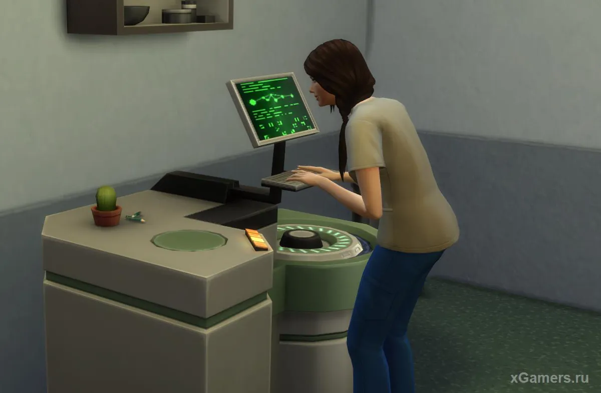 Analyseur chimique - Carrière de Médecin dans Les Sims 4
