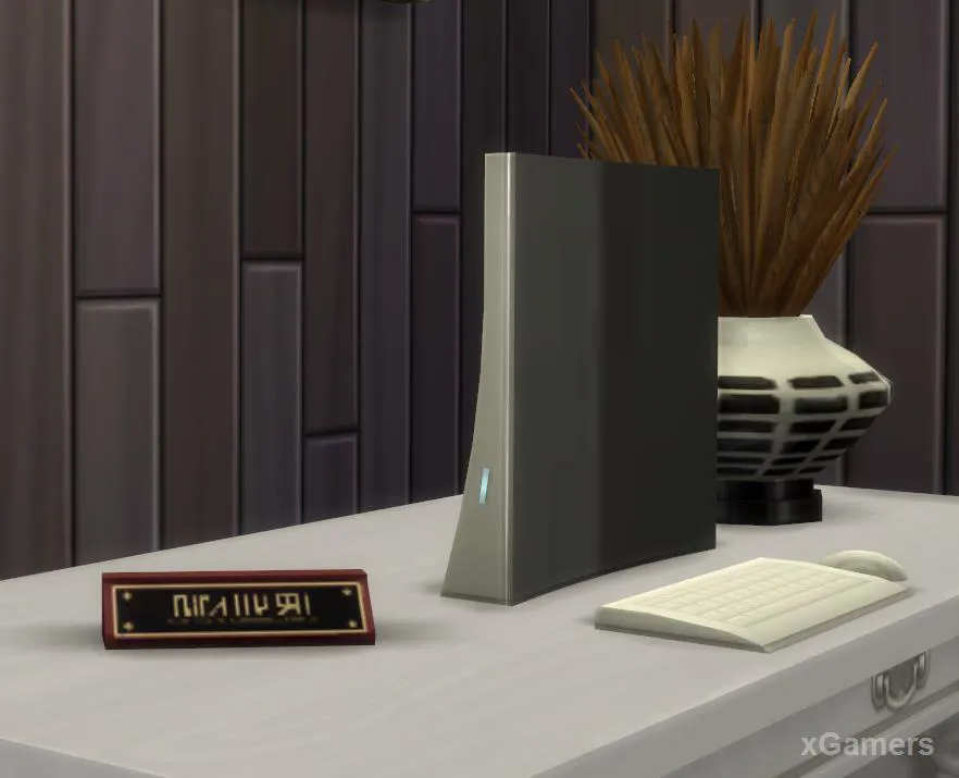 Carrière Affaires des Sims 4