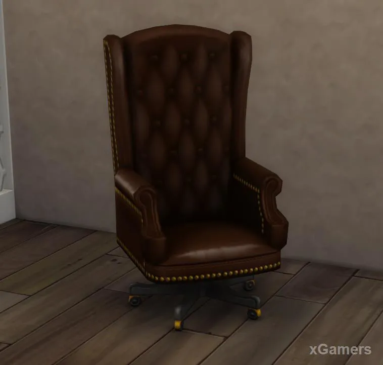 Fauteuil en cuir - Vice-président
