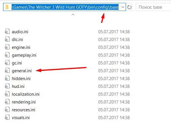 Comment activer la console - Witcher 3 : ouverture du dossier base