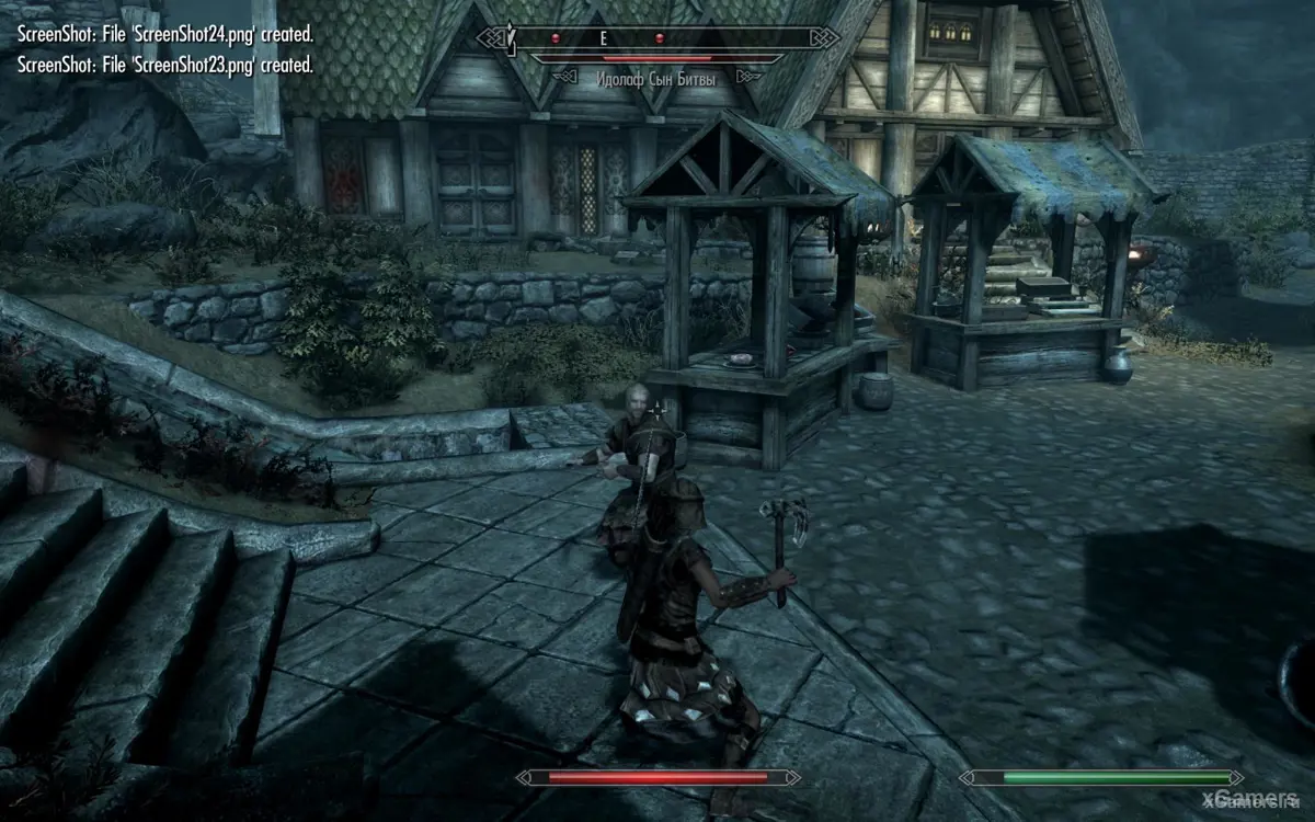 Formateurs d'armes à une main dans Skyrim
