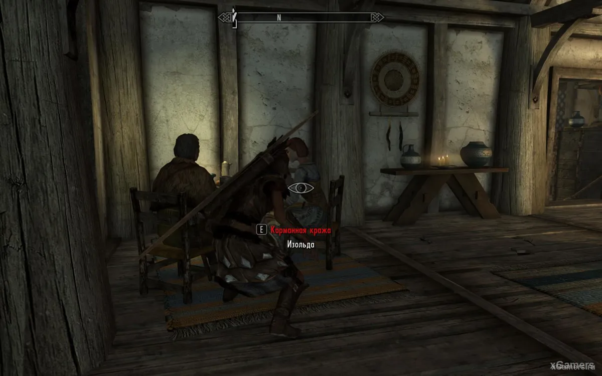 Formateurs de vol à la tire dans Skyrim