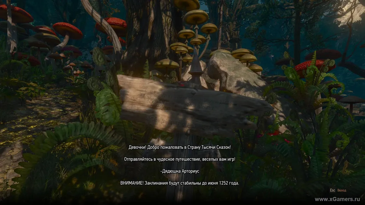 Witcher 3 blood and wine il était une fois