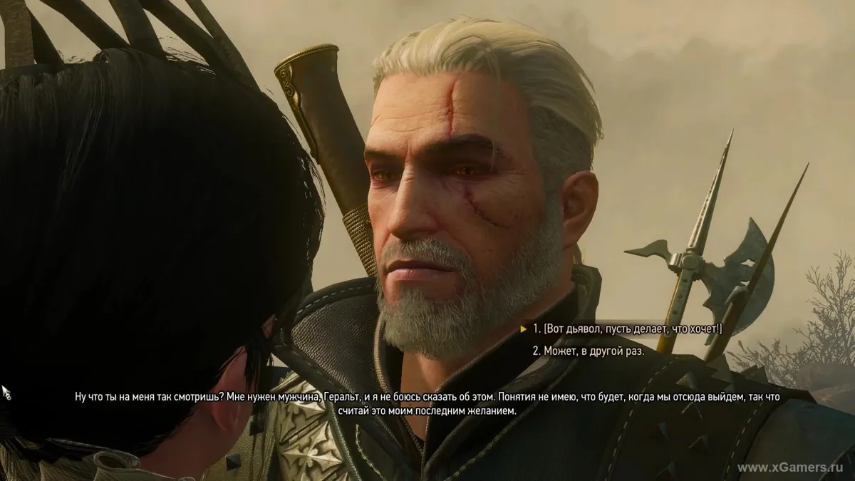 Witcher 3 il était une fois fin