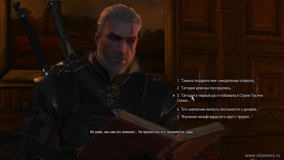 witcher 3 wild hunt La Longue Nuit