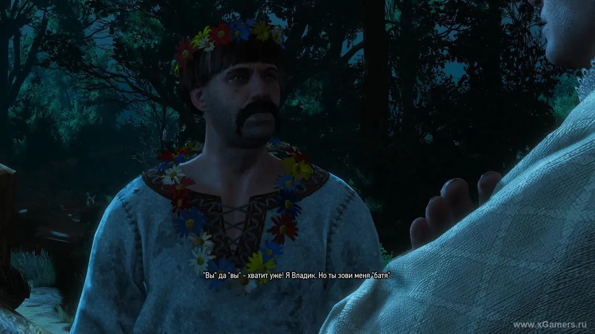 Witcher 3 Hearts of Stone quete (Nuit claire)