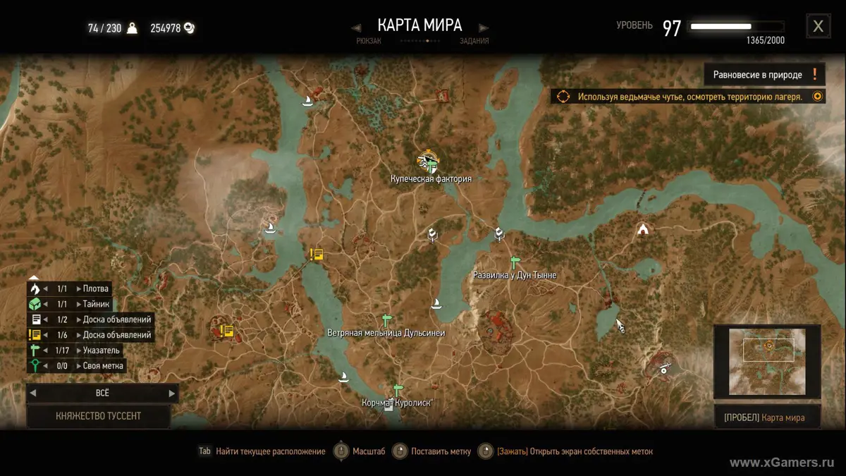 Mission (Equilibre naturel) sur la carte