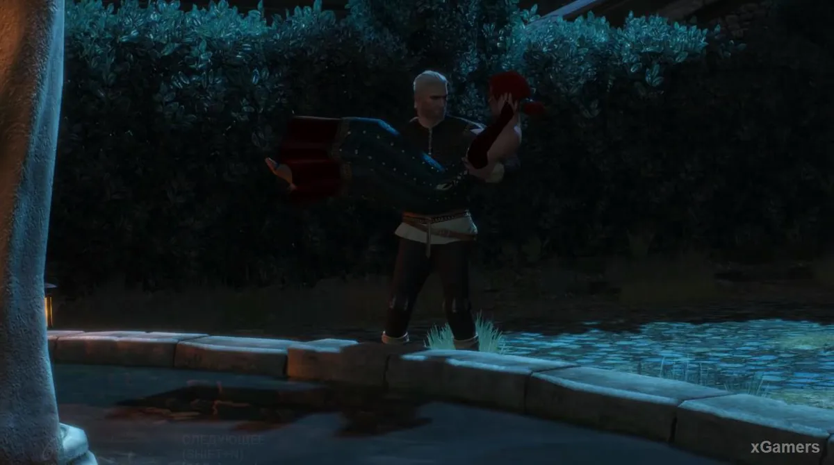 Triss perd l'équilibre et se retrouve dans les bras de Geralt