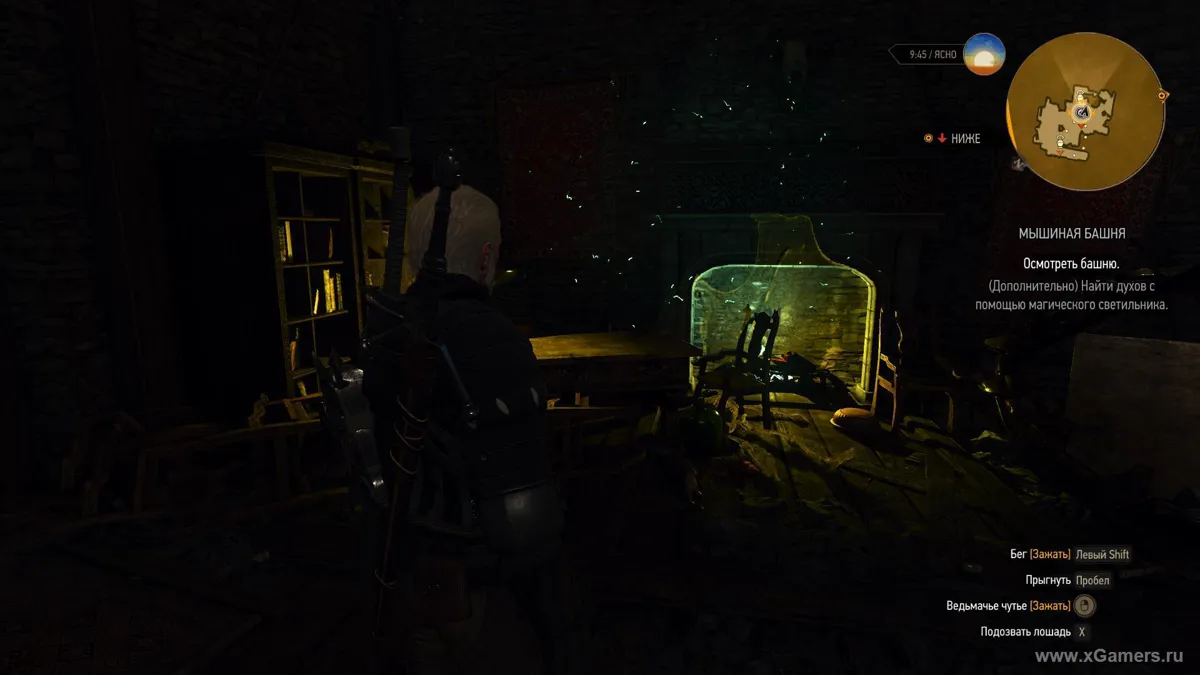 The Witcher 3 Tour des souris - ou sont les esprits