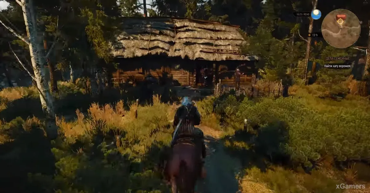 Geralt rencontre des soldats devant la maison – Une Princesse en détresse