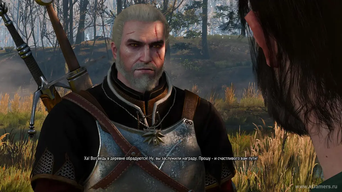 Talk with Leslav about the promised reward