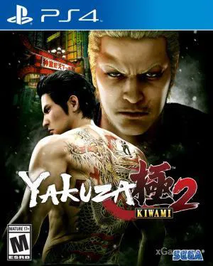 Yakuza Kiwami 2 - la réalisation du rêve que les jeux vidéo puissent rivaliser avec le cinéma en matière de narration