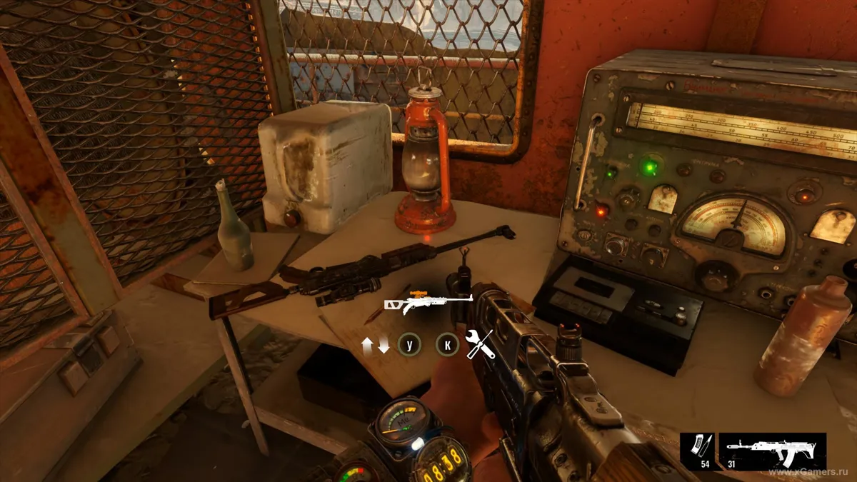 Amélioration des armes dans Metro Exodus