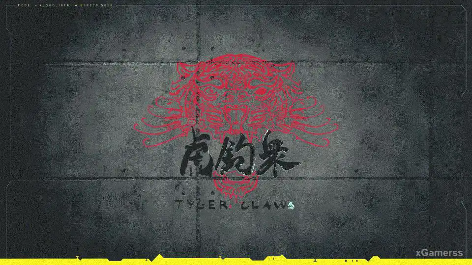 Tyger Claws est un gang d'origine japonaise