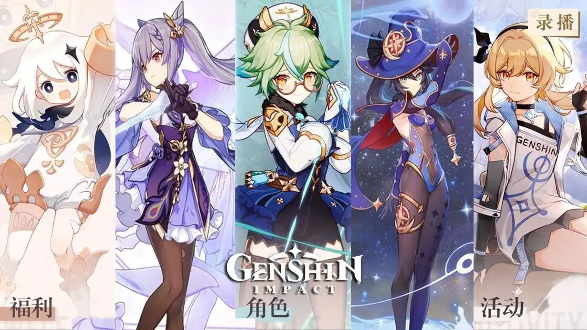 Un design soigné pour les personnages de Genshin Impact