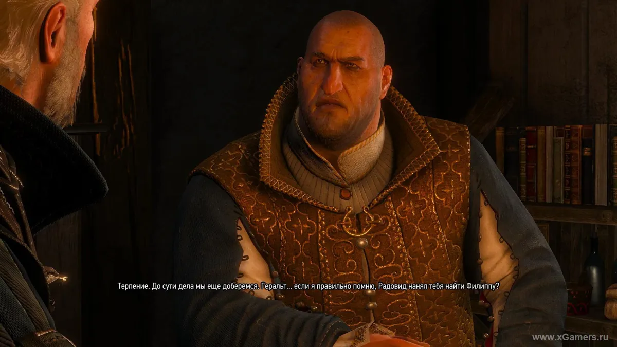 Soluce de la quête (Raison d'État Witcher 3)