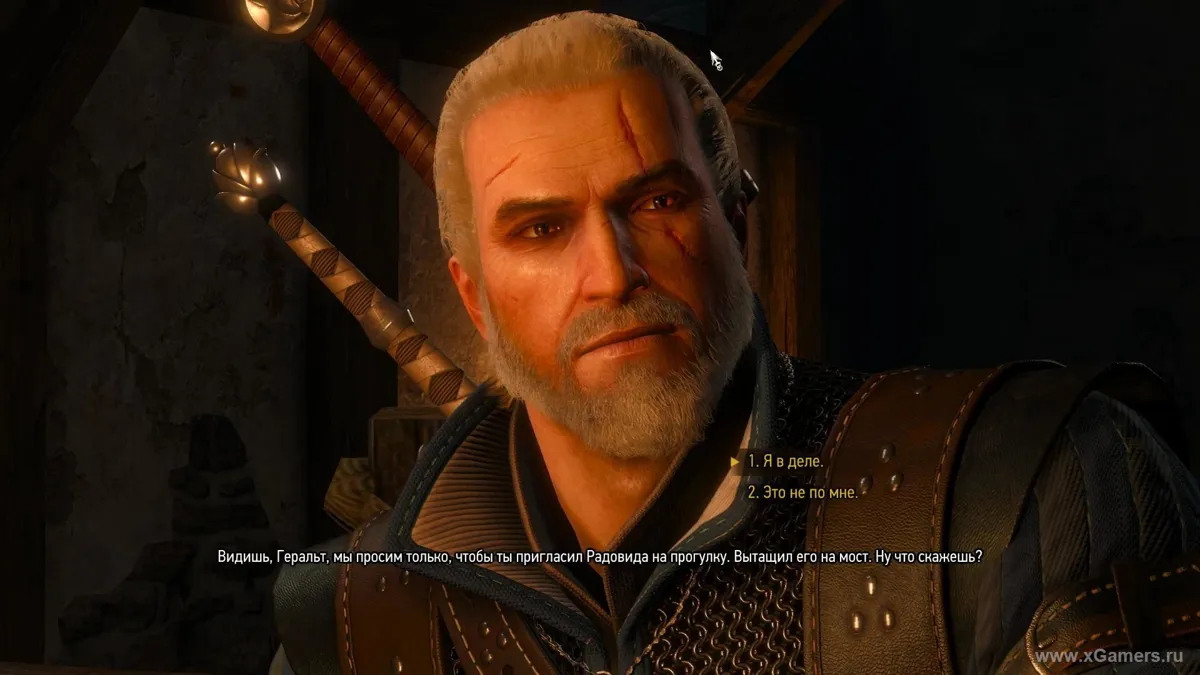 The Witcher Philippa Eilhart quête Radovid