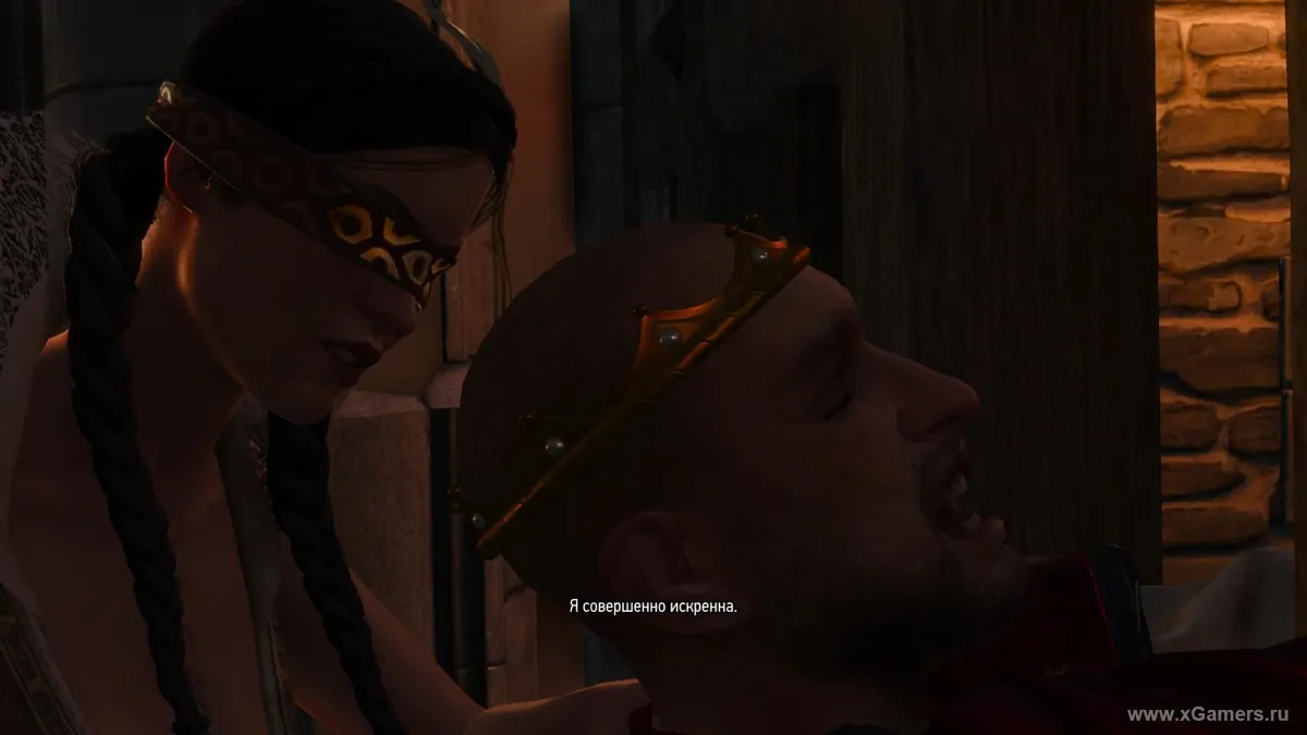 Le roi Radovid et Philippa Eilhart