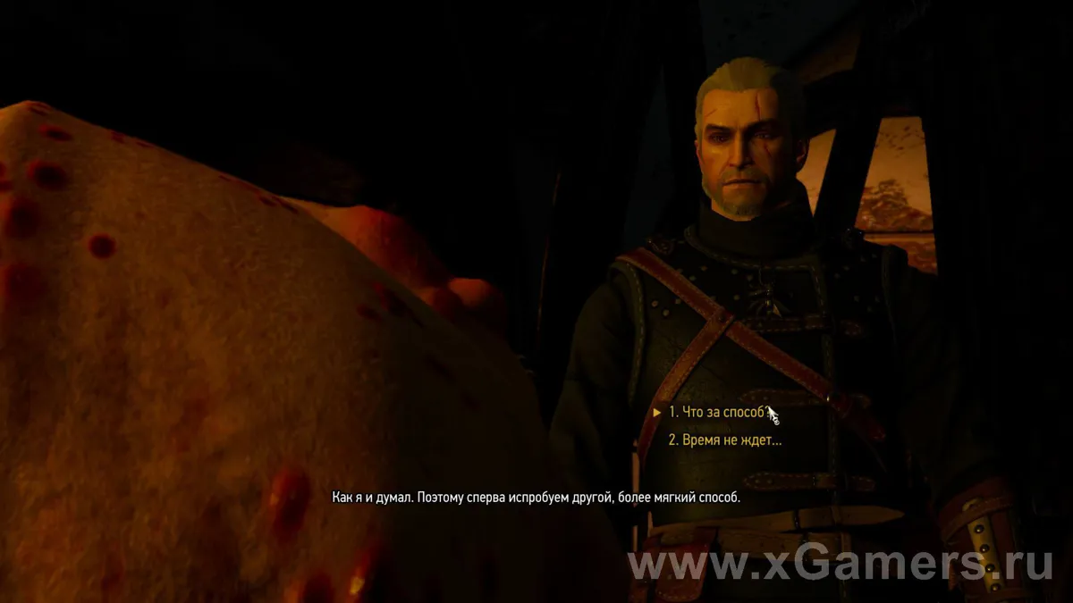 Quête : Comme à la maison - dans The Witcher 3