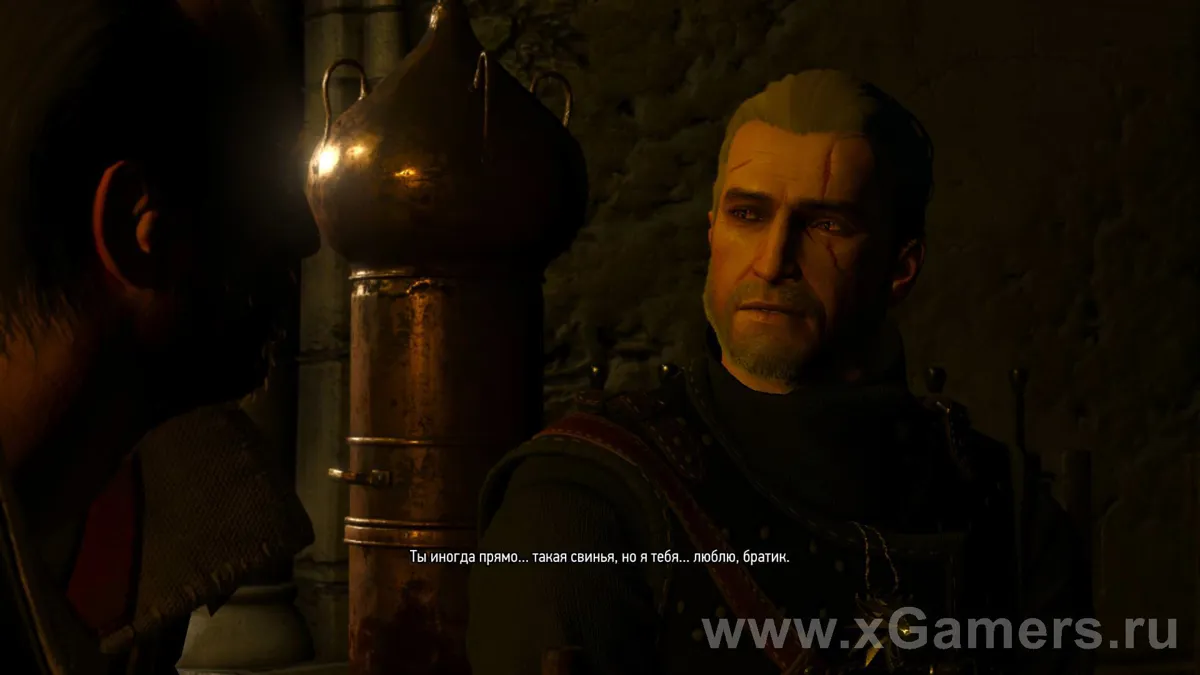 Geralt décide de parler à cœur ouvert avec Lambert