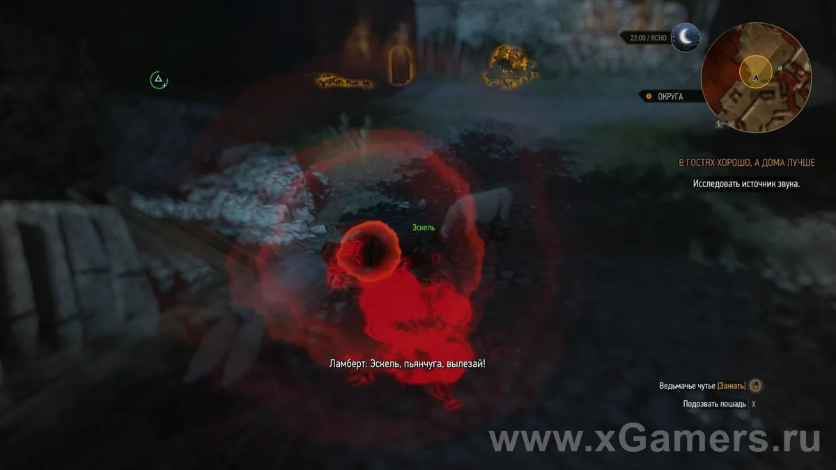 Comment terminer la mission (Comme à la maison) dans The Witcher 3 Wild Hunt