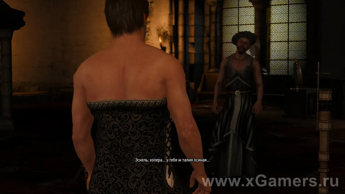 Geralt et ses amis en robes de femme.