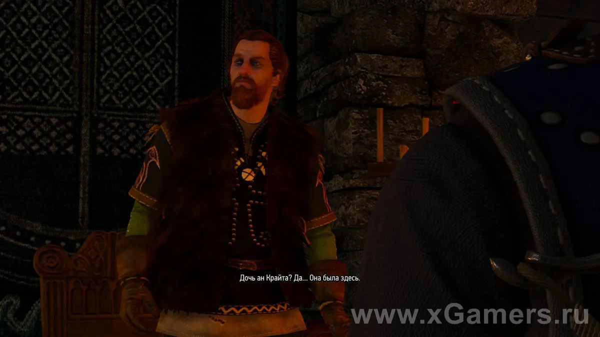 The Witcher 3 Udalryk