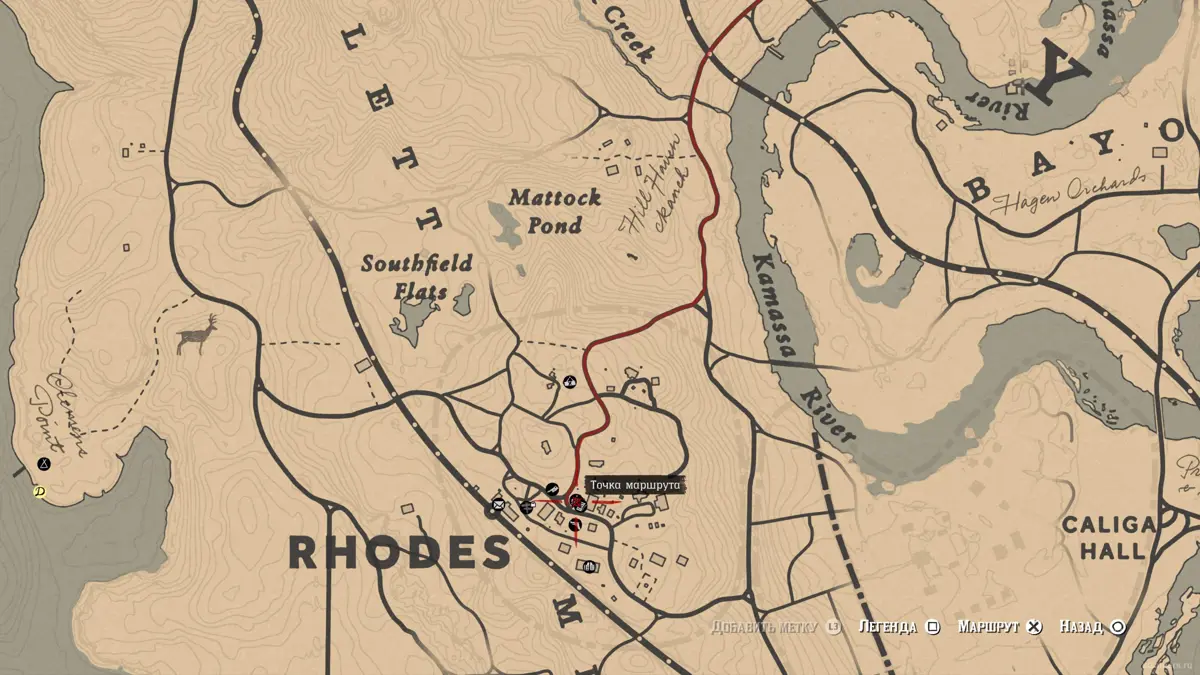 Armurerie de Saint Denis et de Rhodes