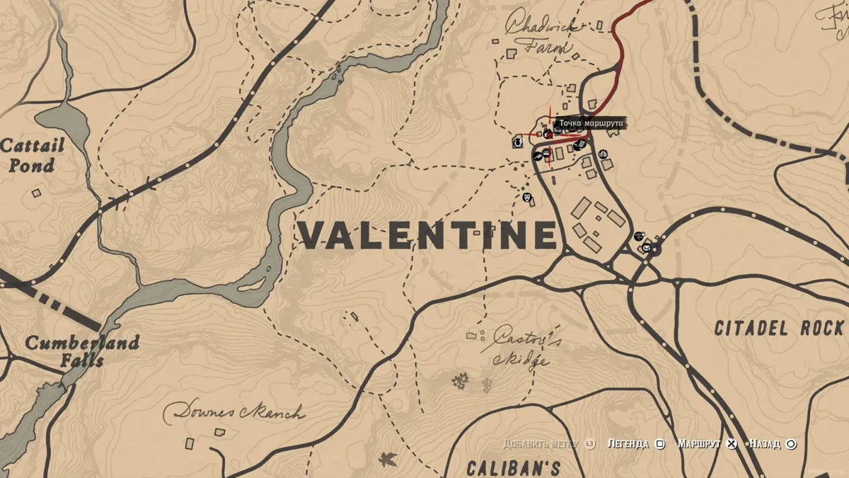 Location Pharmacy in Valentine