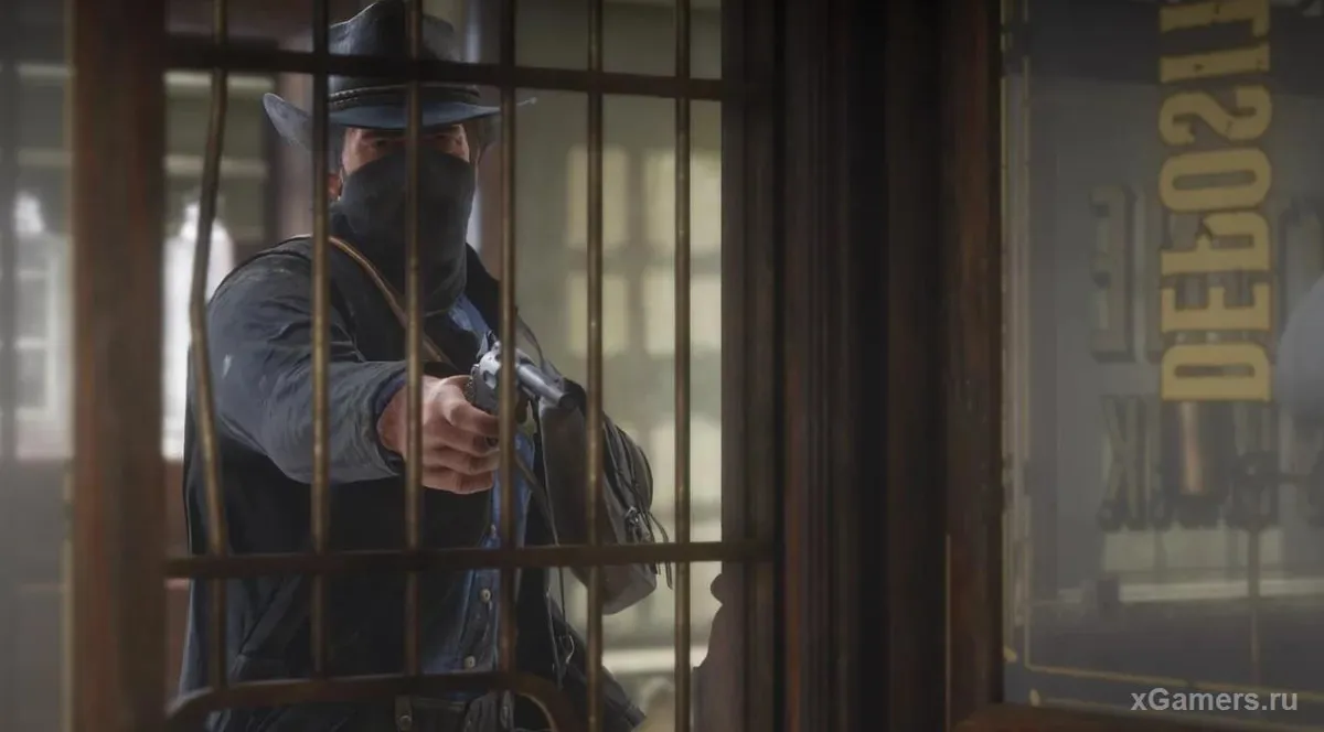 Rdr 2 - braquage avec un masque