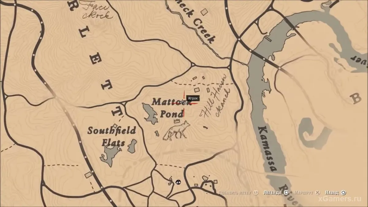Emplacement du lac Mettok - un bug pour de l'argent illimite