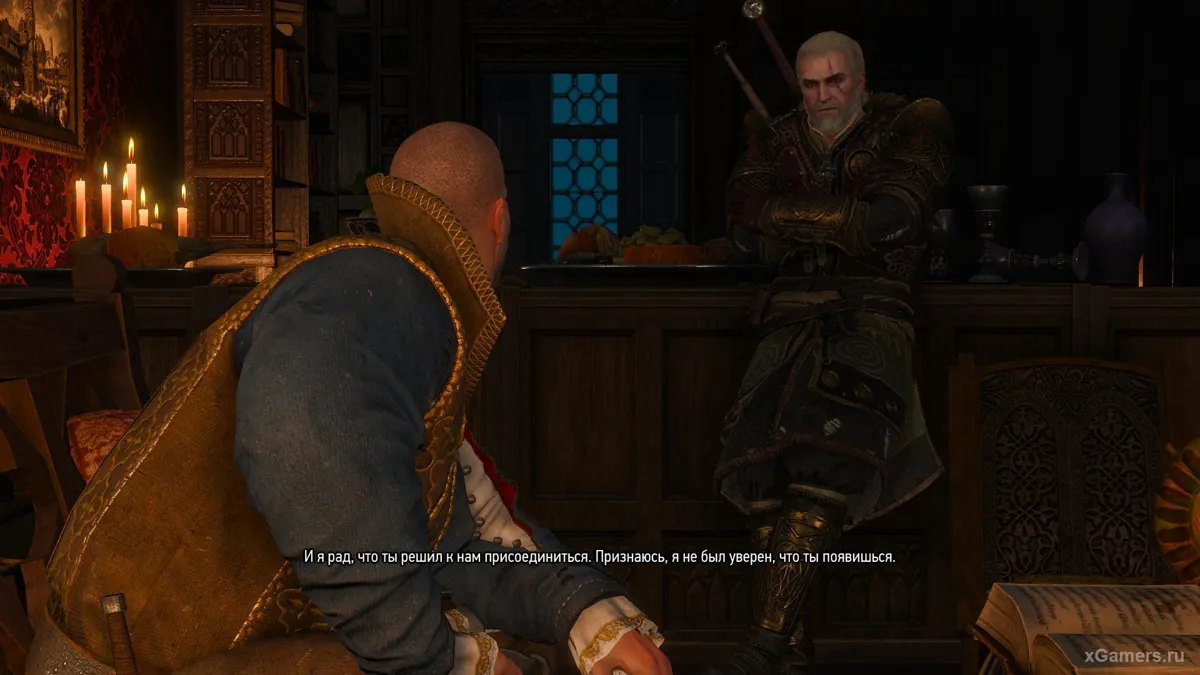 Le debut de la quete : Complot Mortel - The Witcher 3
