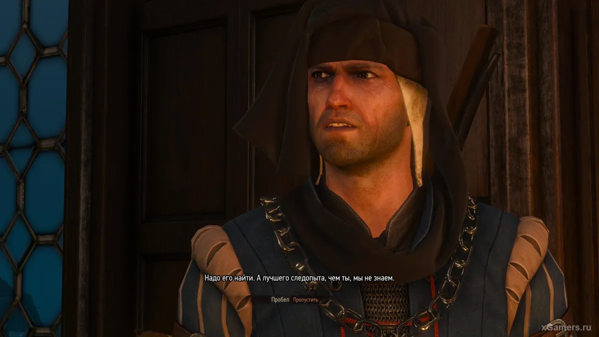 Soluce de la quete Complot Mortel - dans The Witcher 3