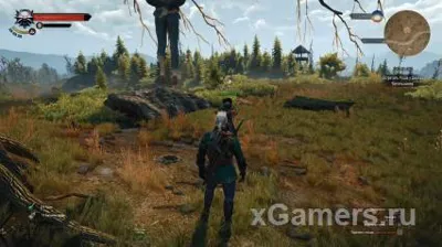 The Witcher 3 : quete OEil pour oeil - guide complet