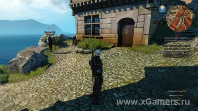 The Witcher 3 : équipement de l'École du Chat - guide