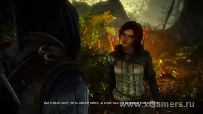 The Witcher 2 : quête Kayran - guide complet du combat