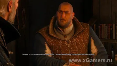The Witcher 3 : soluce de la quête Raison d'État