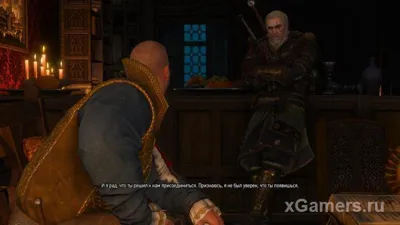 The Witcher 3 : quete Complot Mortel - guide complet