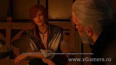 The Witcher 3 : quête La fête des morts (Hearts of Stone)