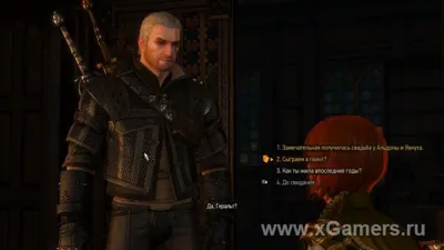 The Witcher 3 : enigme de Gaunter o'Dim (Maitre Miroir)
