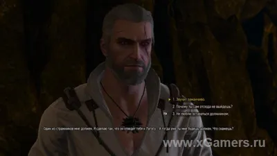 The Witcher 3 : Dette impayee (solution de la quete)