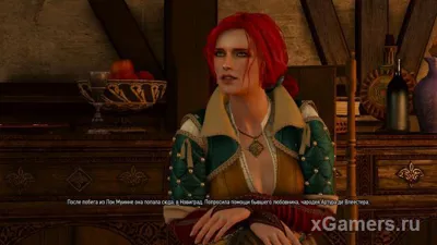 The Witcher 3 : quête Au nez et à la barbe - guide complet