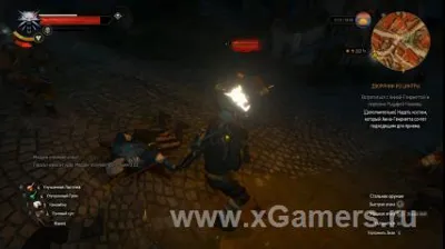 The Witcher 3 : L'Homme de Cintra - solution