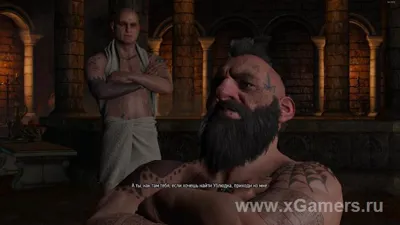 The Witcher 3 : guide de la quête Gangs de Novigrad