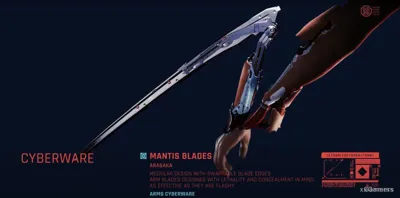 Cyberpunk 2077 : Lames Mantis - où les acheter et où les trouver