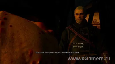 The Witcher 3 : Guide de la quête Comme à la maison